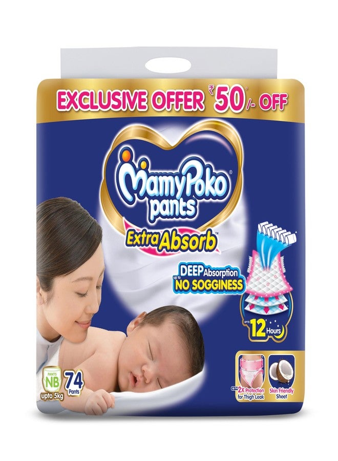 MamyPoko Pants Extra Absorb Baby Diapers, New Born/X-Small | 0-5 kg | 74 Count |Deep Sleep Diapers| Soft Gentle fit |Deep Absorbent Crisscross | Skin Friendly with Coconut Oil |