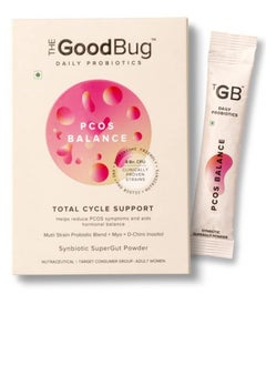 علة جيدة مسحوق SuperGut للنساء، مزيج من البريبايوتيك والبروبيوتيك مع ميو دي كايرو إينوزيتول يساعد على تنظيم الدورة الشهرية ويساعد في إدارة الوزن، عبوة 15 يومًا لشعر الوجه  - Image 1