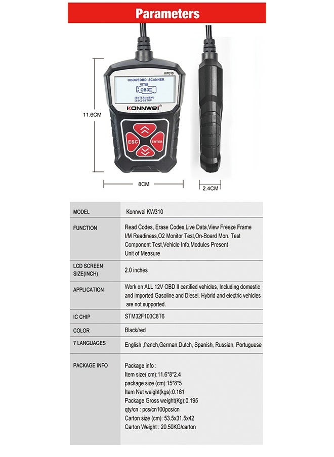 KONNWEI KW310 Universal Car Scanner Professional Automotive Code Reader Vehicle CAN Diagnostic Scan Tool