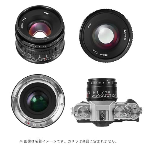 7artisans 35mm F1.4 Mark II APS-C Manual Focus Fixed Lens Large Aperture Compatible with Fujifilm Fuji Camera X-A1 X-A10 X-A2 X-A3 A-at X-M1 XM2 X-T1 X-T3 X-T10 X-T2 X-T20 X-T30 X-Pro1 X-Pro2 X-E1 - Image 3