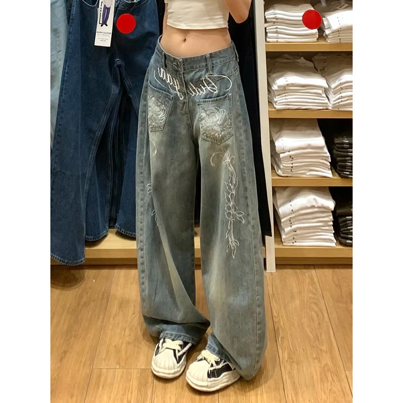Unisex Casual Daily Denim Jeans - Image 1