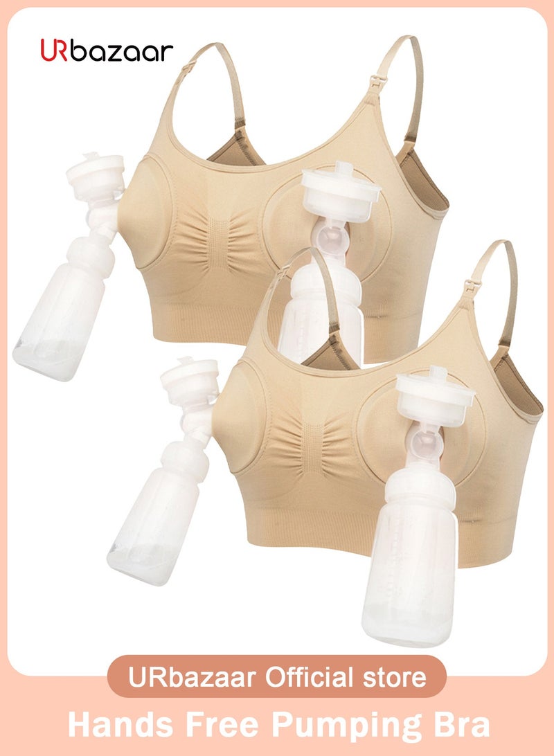 أوربازار 2 قطعة حمالة صدر ضخ حرة اليدين، حمالة صدر قابلة للتعديل لمضخة الثدي وحمالة صدر للرضاعة. - Image 1