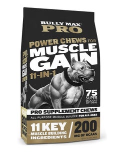Pro Series High Protein 11-in-1 Muscle Gain Power Chews 75 pcs 300g