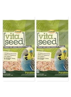 HigginS Higgins 2 Bag Bundle of Higgins Vita Seed Parakeet Bird Food 2.5 lb. ea. Parakeet Food. 2 Bags 5 Pounds Total 