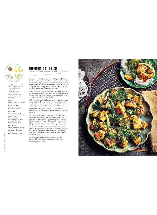 null - Jeremy Pang's School of Wok - Image 1