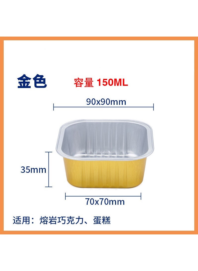 Wholesale generation hair Air Fryer tin paper cup aluminum foil bowl pudding cup box bowl cake home baking cake mold mousse Square gold 10