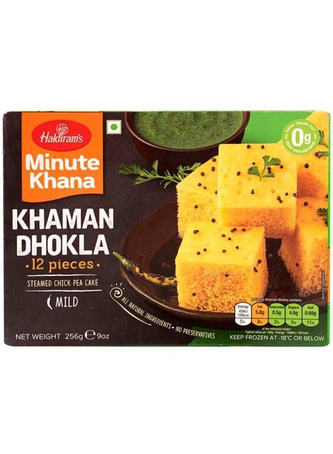 Khaman Dhokla 256g - 12 pieces