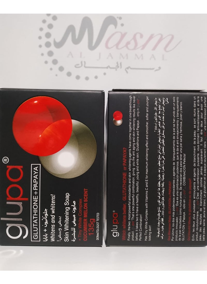 Glupa Skin Whitening Soap Glutathione with Papaya 135gm  - Image 2