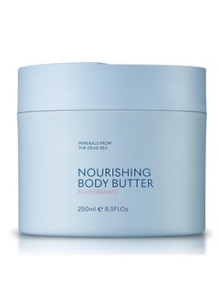 Seacret SEACRET Body Butter - A Rich Body Moisturizer Cream with Shea Butter, Cocoa Butter, Vitamins E & C and Dead Sea Minerals, Scented, 8.5 FL. OZ  - Image 1