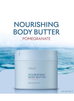 Seacret SEACRET Body Butter - A Rich Body Moisturizer Cream with Shea Butter, Cocoa Butter, Vitamins E & C and Dead Sea Minerals, Scented, 8.5 FL. OZ  - Image 2