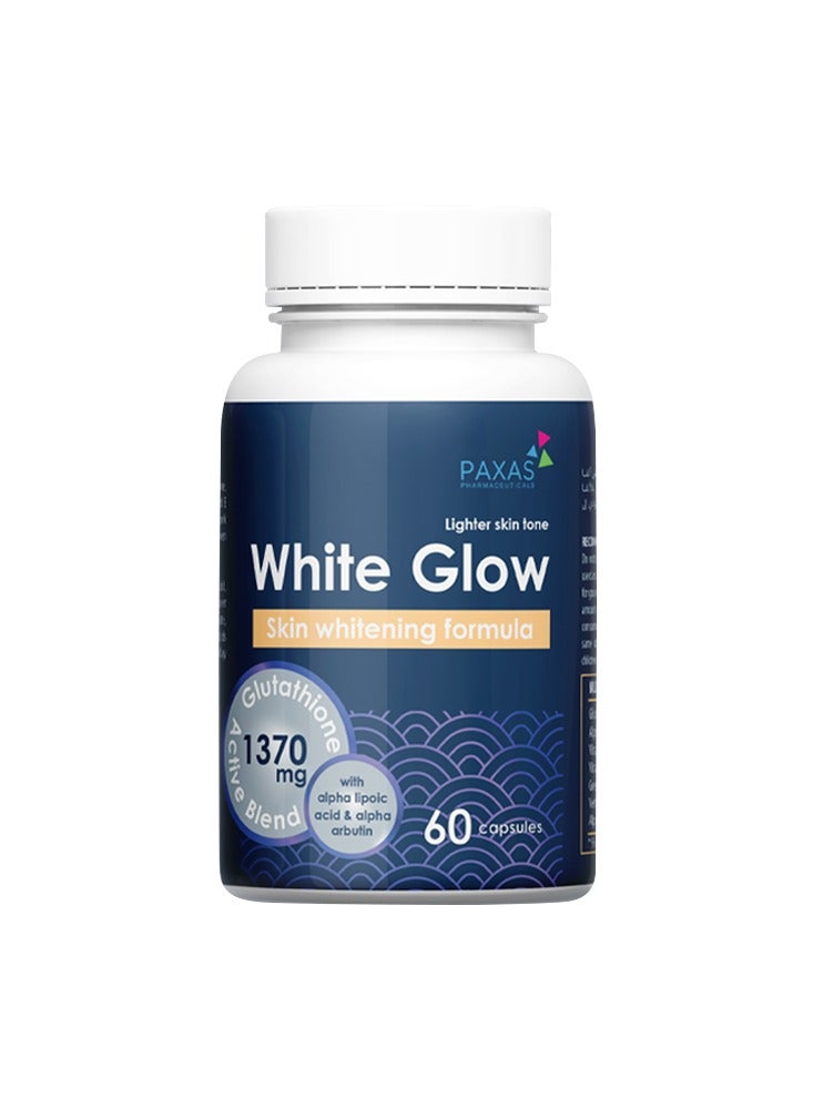 باكساس كبسولات وايت جلو (60 كبسولة) | مزيج متطور من الجلوتاثيون النشط 1370 ملغ | تركيبة لتفتيح البشرة ودعم إشراقتها - Image 3
