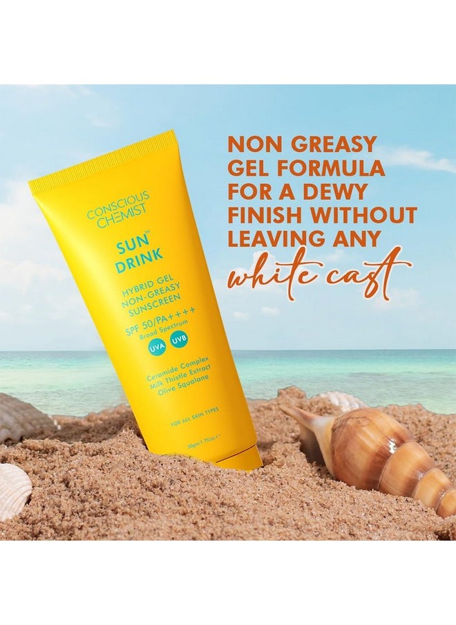 كيميائي واعي - واقي الشمس Conscious Chemist® SPF 50 PA++++ | 100 جرام | واقي من الشمس للبشرة الدهنية، جل واقي من الشمس، واقي من الشمس يحتوي على سيراميد، مستخلص شوك الحليب وسكوالين الزيتون، خفيف الوزن، لجميع أنواع البشرة - مشروب شمسي - Image 1