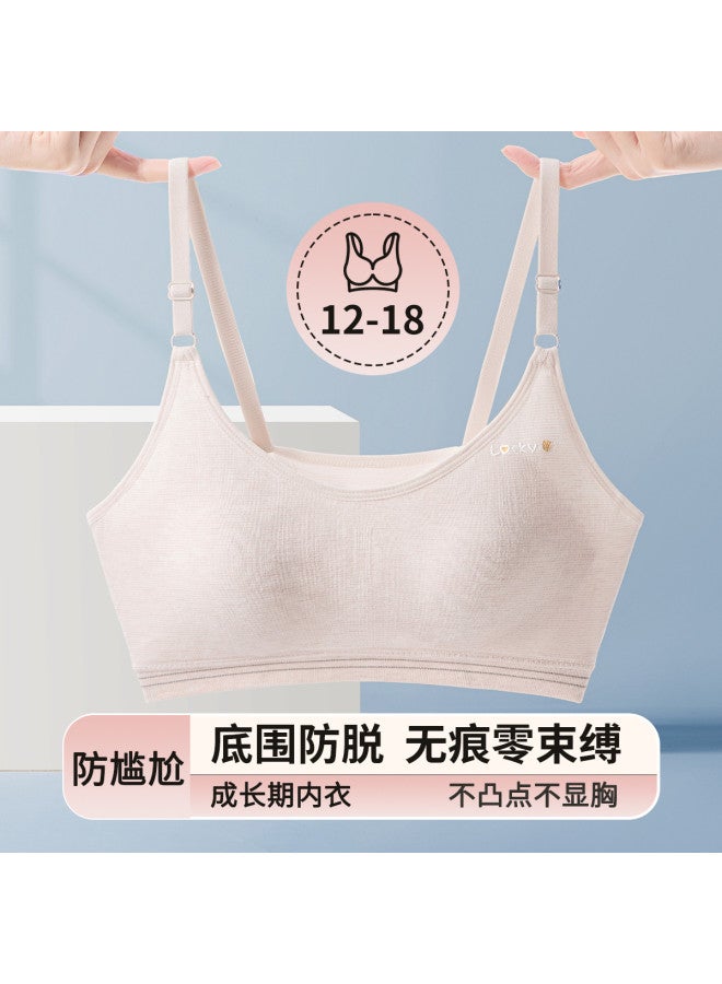 Fenton anti-show-through Bralette For Teen Girls 12-18 Years Old - Image 2