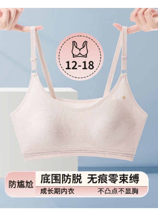 Fenton anti-show-through Bralette For Teen Girls 12-18 Years Old - Image 1