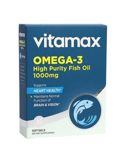 Omega 3 1000MG High Purity Fish Oil Softgel 30's