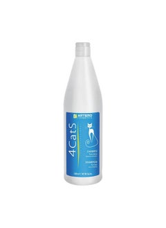 ARTERO ARTERO Shampoo 4CATS 33.9 OZ  - Image 1