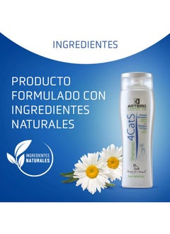 ARTERO ARTERO Shampoo 4CATS 33.9 OZ  - Image 3