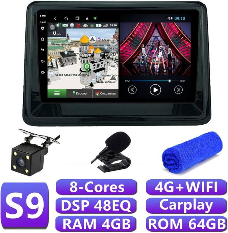 Wivplex 6+128G DSP Head Unit for Noah R80 (2014-2020) - Image 2