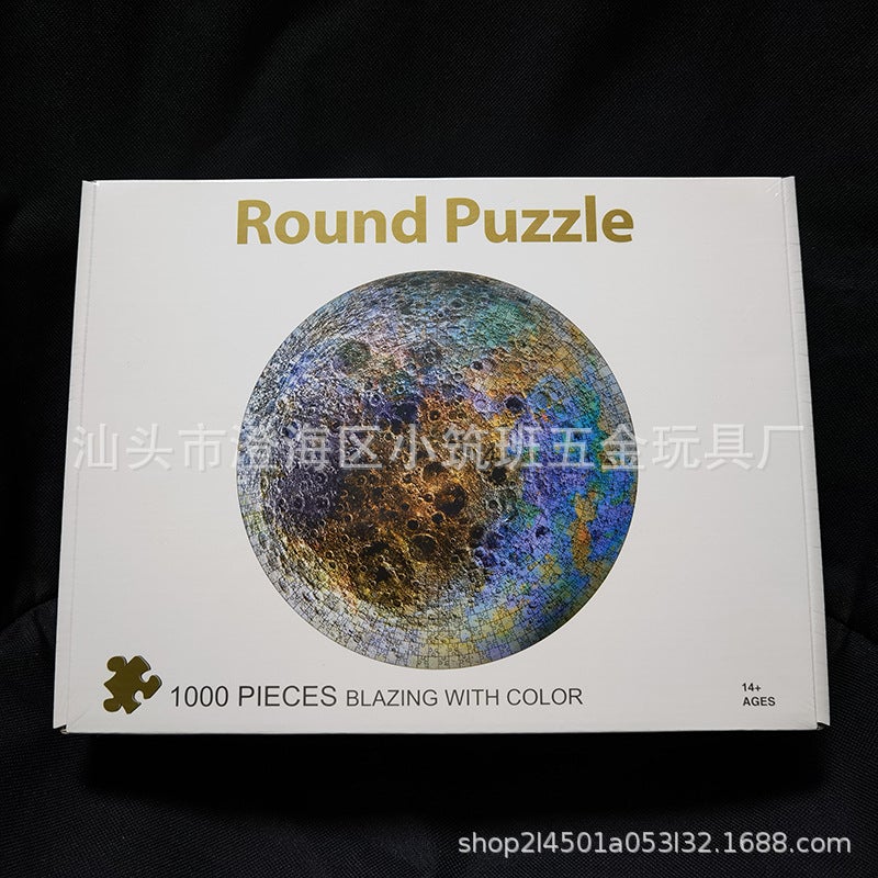 Supply Love Sea Earth White Cardboard Puzzle 1000 Adult Decompression Toy Night Market Stall - Image 1