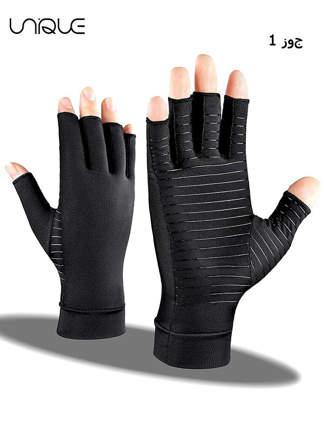 Unique Arthritis Glovesm, Copper Infused Fingerless Compression Gloves for Hand Pain, Carpal Tunnel, RSI, Rheumatoid, Tendonitis, and Relieve Muscle Pain for Women & Men (L, Black)  - Image 1