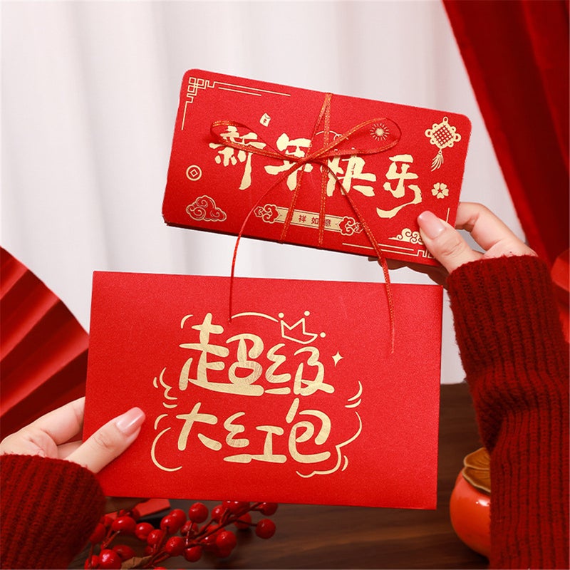 Happy New Year 2025 Red Envelope Folding Red Envelope Parents/Children/Partners Birthday Red Envelope Snake Year Red Envelope/New Year Gift Creative Folding Red Envelope Gift Red Envelope - Image 4