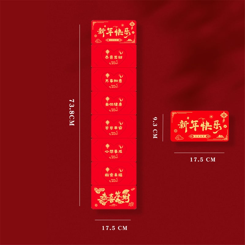 Happy New Year 2025 Red Envelope Folding Red Envelope Parents/Children/Partners Birthday Red Envelope Snake Year Red Envelope/New Year Gift Creative Folding Red Envelope Gift Red Envelope - Image 5