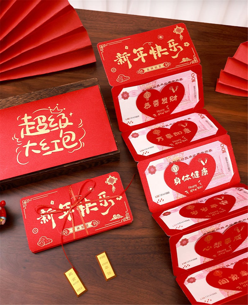 Happy New Year 2025 Red Envelope Folding Red Envelope Parents/Children/Partners Birthday Red Envelope Snake Year Red Envelope/New Year Gift Creative Folding Red Envelope Gift Red Envelope - Image 2