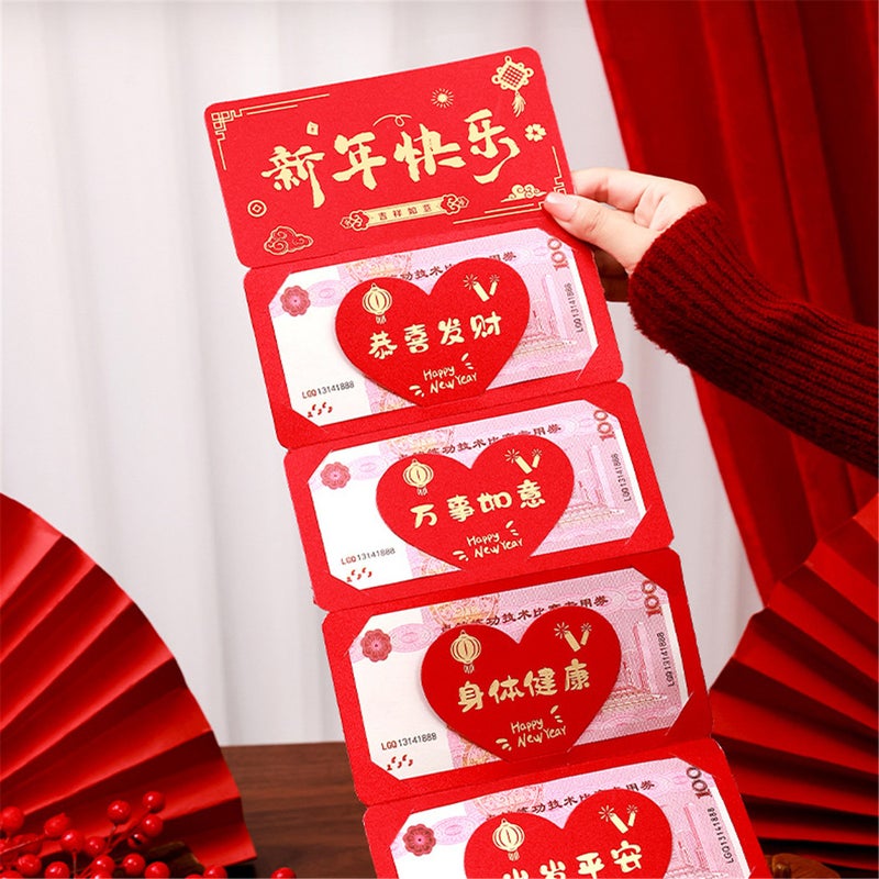 Happy New Year 2025 Red Envelope Folding Red Envelope Parents/Children/Partners Birthday Red Envelope Snake Year Red Envelope/New Year Gift Creative Folding Red Envelope Gift Red Envelope - Image 3