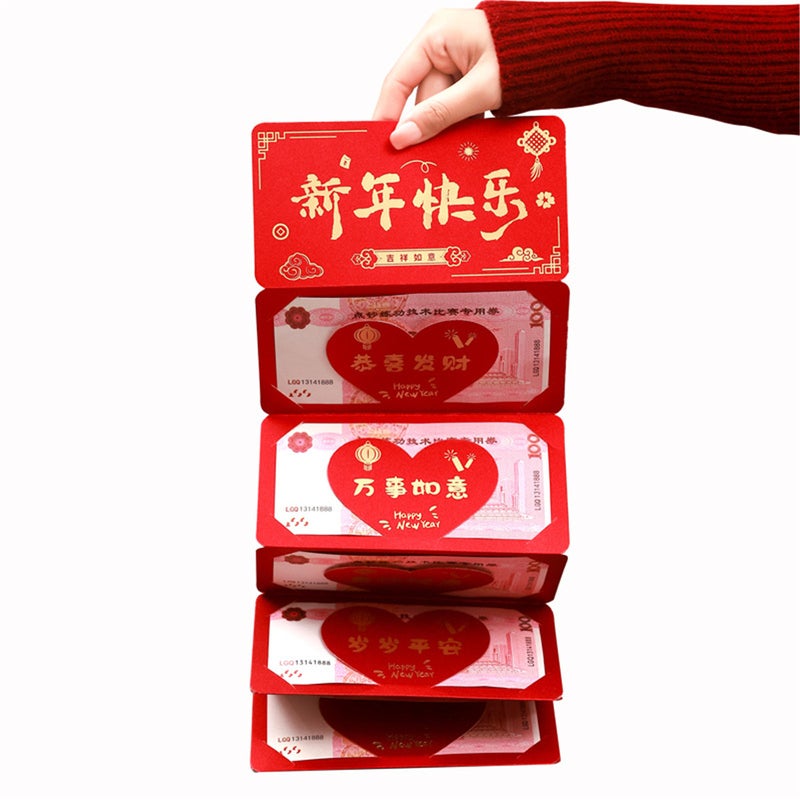 Happy New Year 2025 Red Envelope Folding Red Envelope Parents/Children/Partners Birthday Red Envelope Snake Year Red Envelope/New Year Gift Creative Folding Red Envelope Gift Red Envelope - Image 1