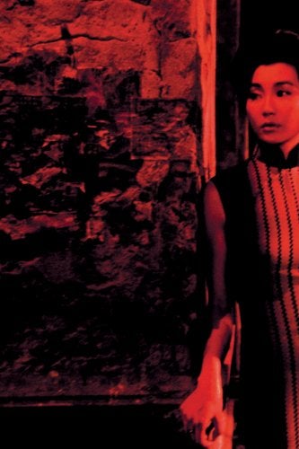 The Criterion Collection In the Mood for Love (The Criterion Collection) [Blu-ray] - Image 4