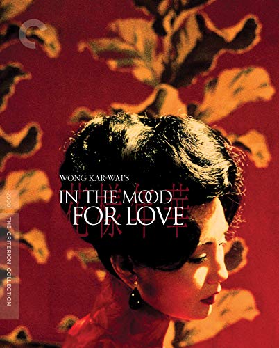 The Criterion Collection In the Mood for Love (The Criterion Collection) [Blu-ray] - Image 5