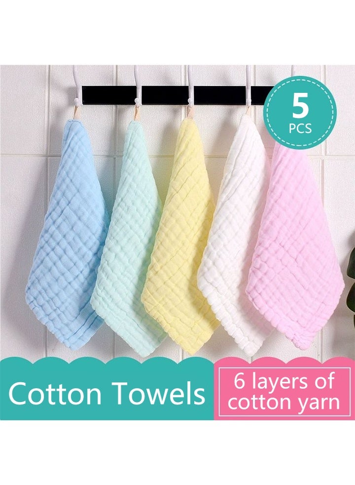 5 pieces of baby cotton soft towels, face towels, bath towels, children's sweat towels - Image 1
