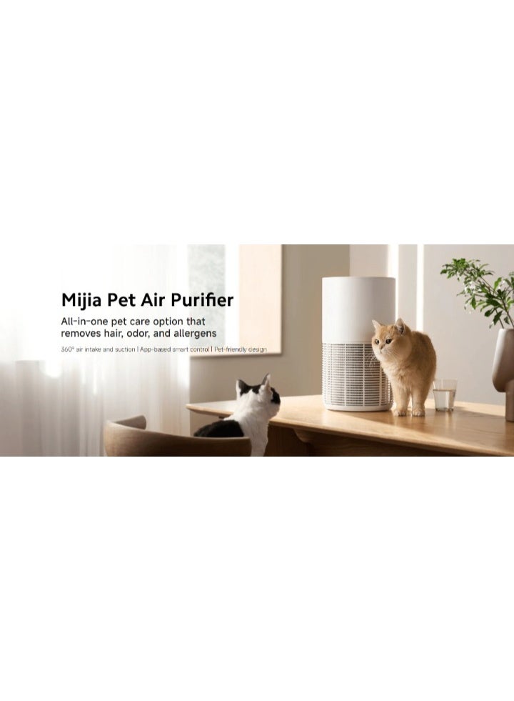 ميثيا جهاز تنقية الهواء الذكي - Image 4