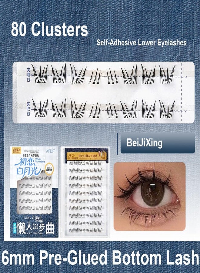 LASGOOS Self Adhesive Bottom Eyelashes Press On Lower Eyelash LASGOOS Natural 6mm Lash Individual Pre-Glued Cute DIY Eyelash Extensions No Glue No Remover Needed Lashes Beginner Friendly 80 Clusters - Image 2
