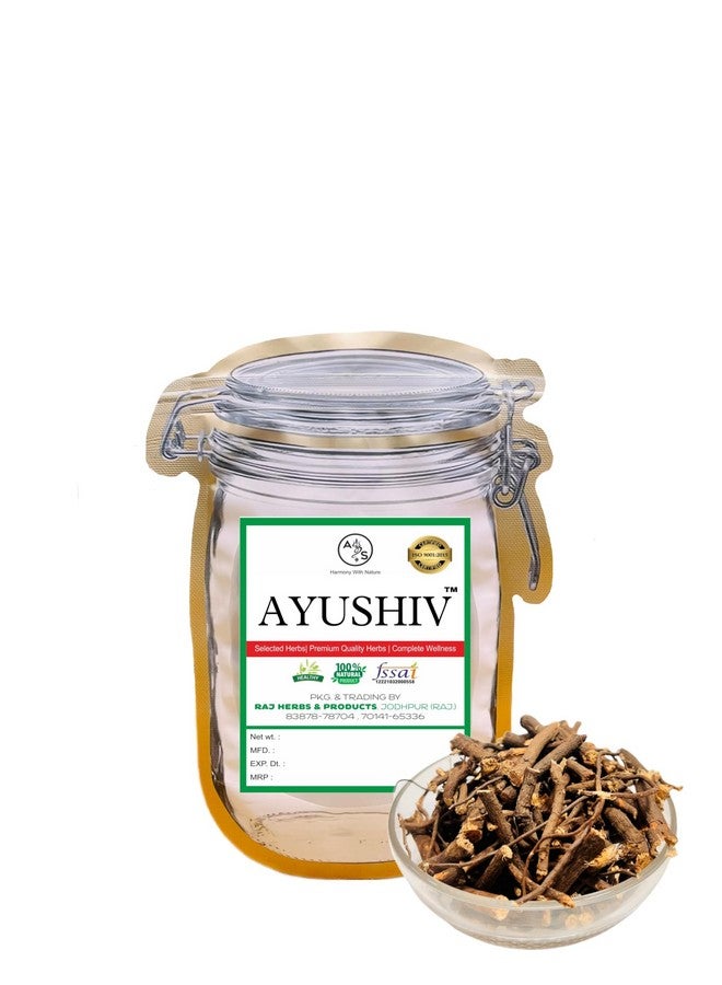 Ayushiv GANGCHI ROOTS (Gangdi) - (250 GM) - GENGCHI - Image 1