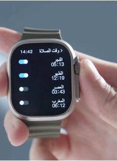 Denx Denx Islamic watch with an attractive and elegant design  - Image 2