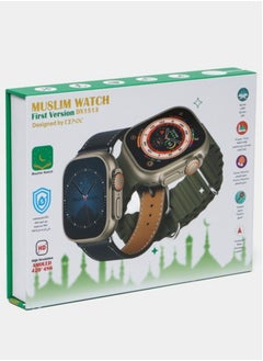 Denx Denx Islamic watch with an attractive and elegant design  - Image 3