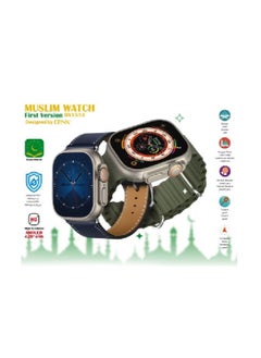 Denx Denx Islamic watch with an attractive and elegant design  - Image 4