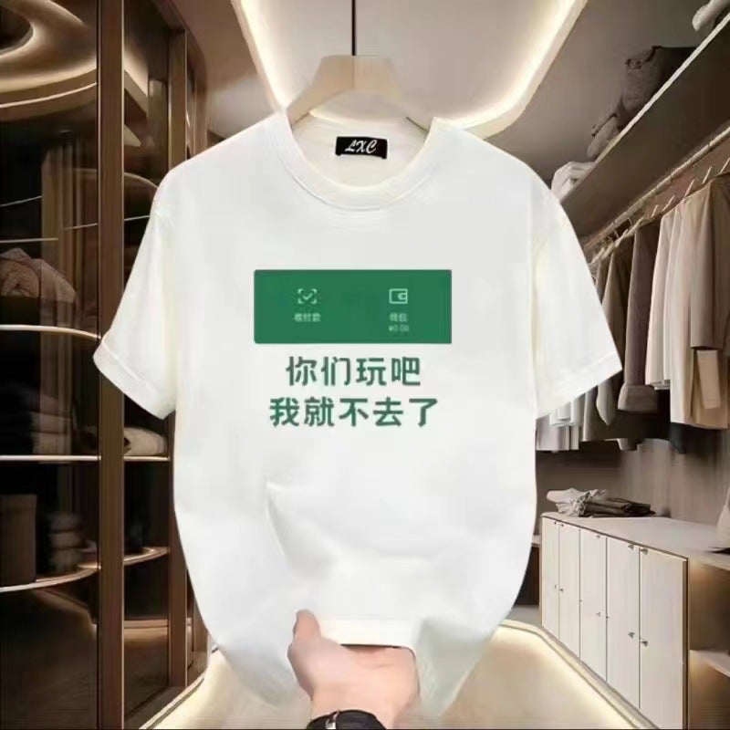 Short-Sleeved T-Shirt Men'S Trendy Brand Summer Short-Sleeved Internet-Famous Trendy Ins Simple Printed Top - Image 3