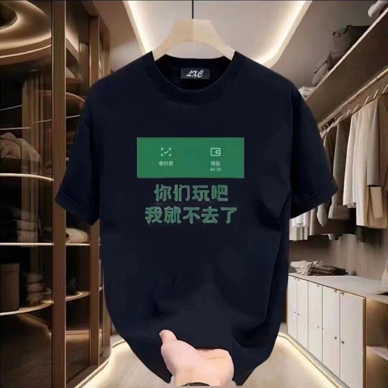 Short-Sleeved T-Shirt Men'S Trendy Brand Summer Short-Sleeved Internet-Famous Trendy Ins Simple Printed Top - Image 2