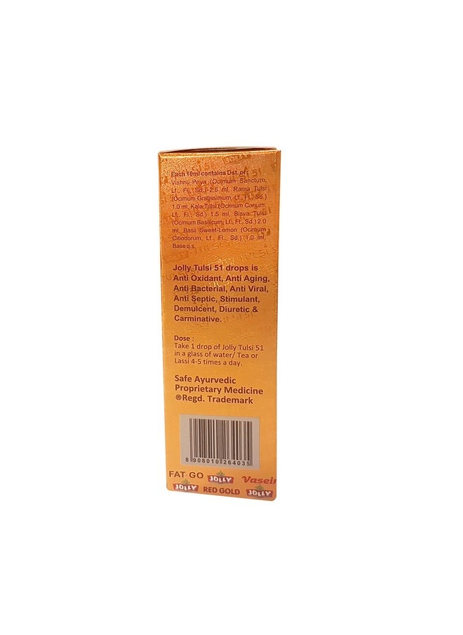 JOLLY Jolly Pharma Tulsi 51 Drops Natural Panch Basil Ark Ras (Pack of 10)  - Image 4