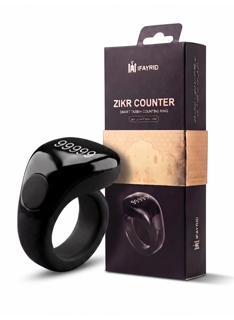 Slema Salam Smart Tasbih Ring – Counter up to 99999, Prayer Time Alerts, Tasbih Reminder, Long-Lasting Battery, Water & Dust Resistant black - Image 1