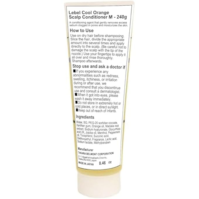 Lebel COOL ORANGE SCALP CONDITIONER M - 240G - Image 3