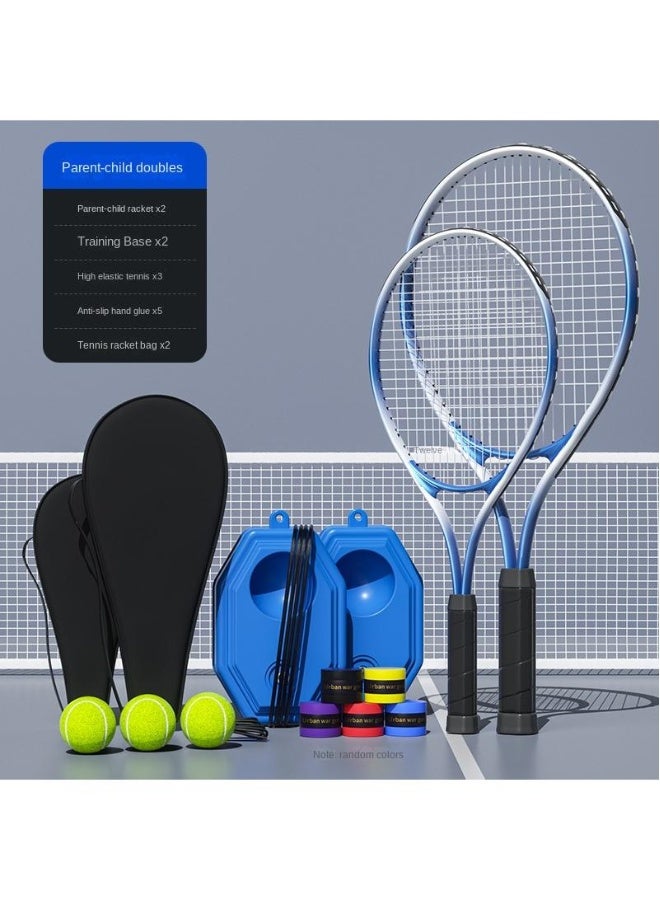 Generic Outdoor And Indoor Parent-Child Tennis Racket Trainer Set Parent Child Racquet Training Base High Elastic Tennis Ball Random Anti Slip Hand Glue With Ball Bag - Image 1