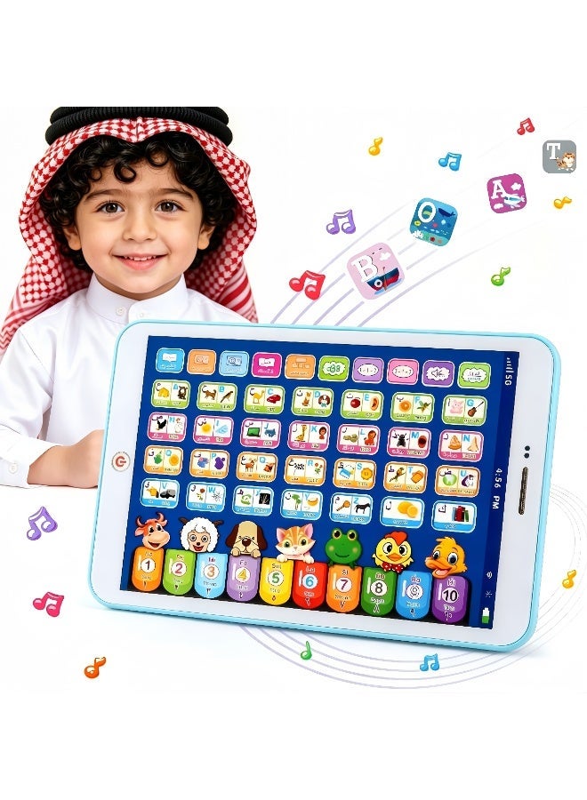 Kids Bilingual English & Arabic Learning Tablet Toy, Interactive Sound Educational Pad with Piano Keyboard, Interactive Preschool Learning Toys,Early Enlightenment Gift for Toddlers 3+ - Image 1
