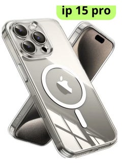 Protection cover and case for iPhone 15 Pro