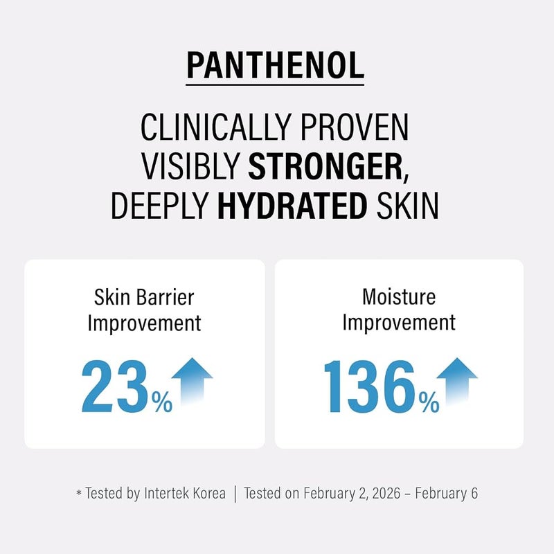 إيبي كريم DOUBLE UP ECTOIN & PANTHENOL بسعة 50 مل - Image 5