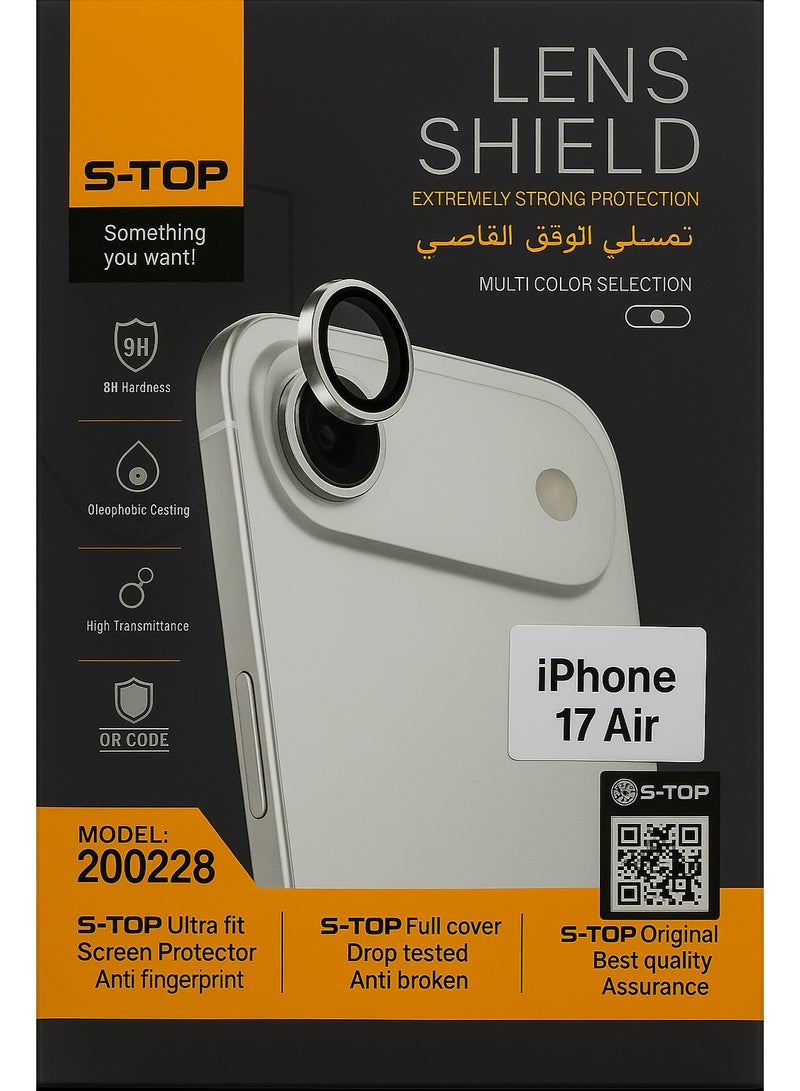 اس-توب حامي عدسة لهاتف آيفون 17 إير (كاميرا واحدة) - Image 1