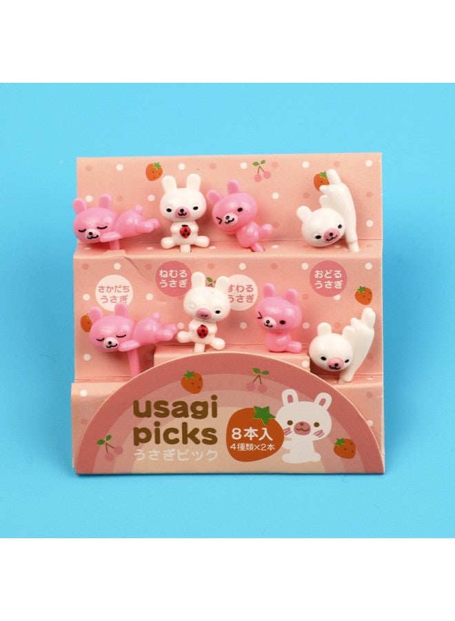 Cute Animal Cartoon Fruit Fork Household Food Grade Safety Fruit Sign Children Baby Special Fruit Sign Wholesale-Specifications:8pc Fruit Fork/pink Rabbit Bear Cardboard  - Image 1
