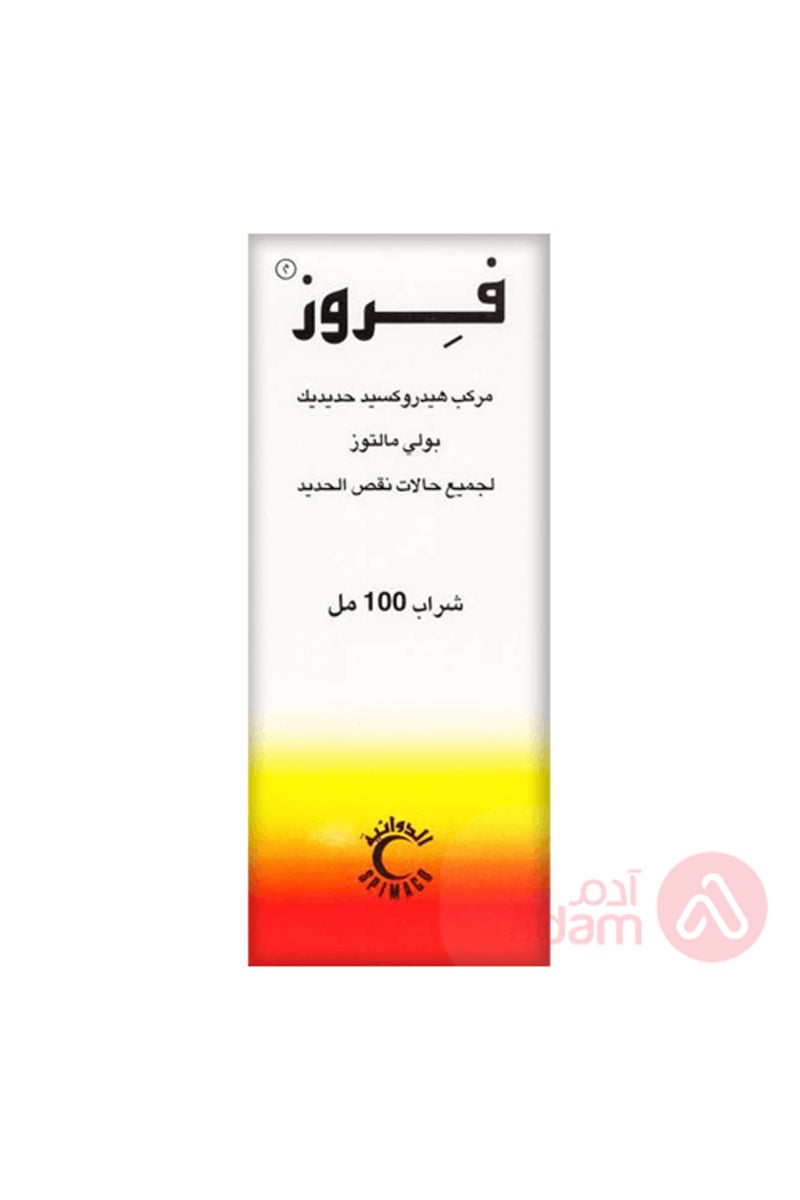 FEROSE 100ML SYP